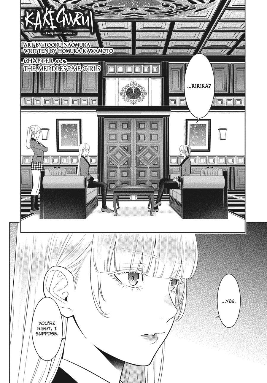 Kakegurui chapter 84 page 2