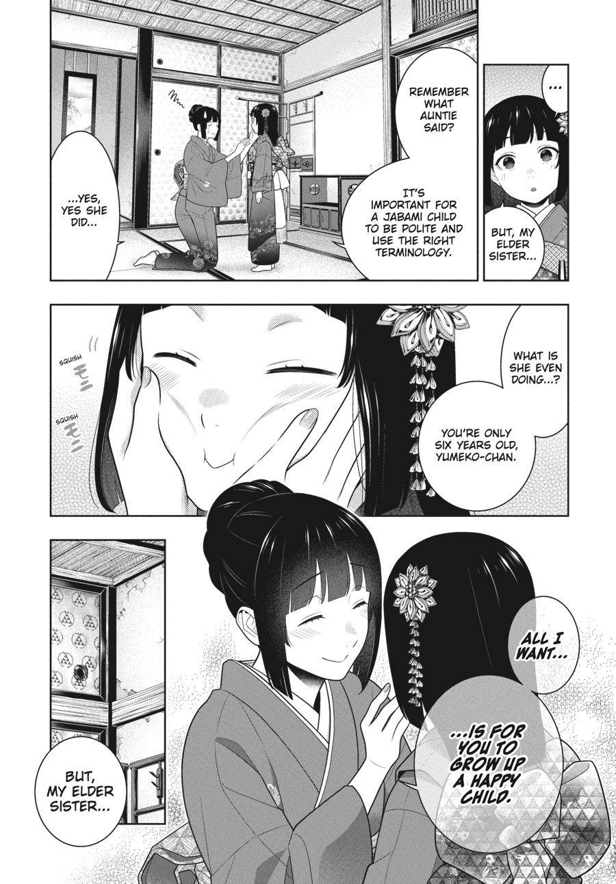 Kakegurui chapter 96 page 4