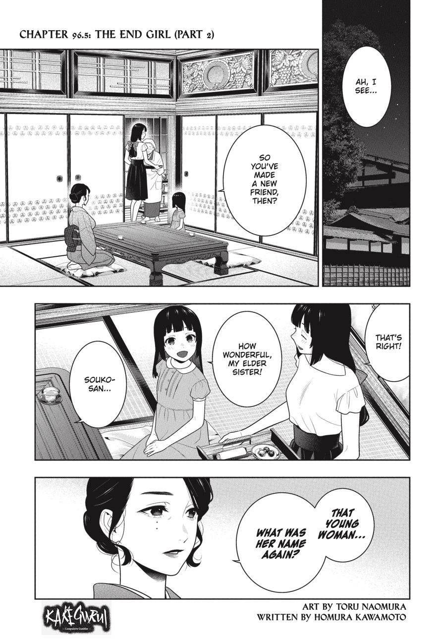 Kakegurui chapter 97 page 1