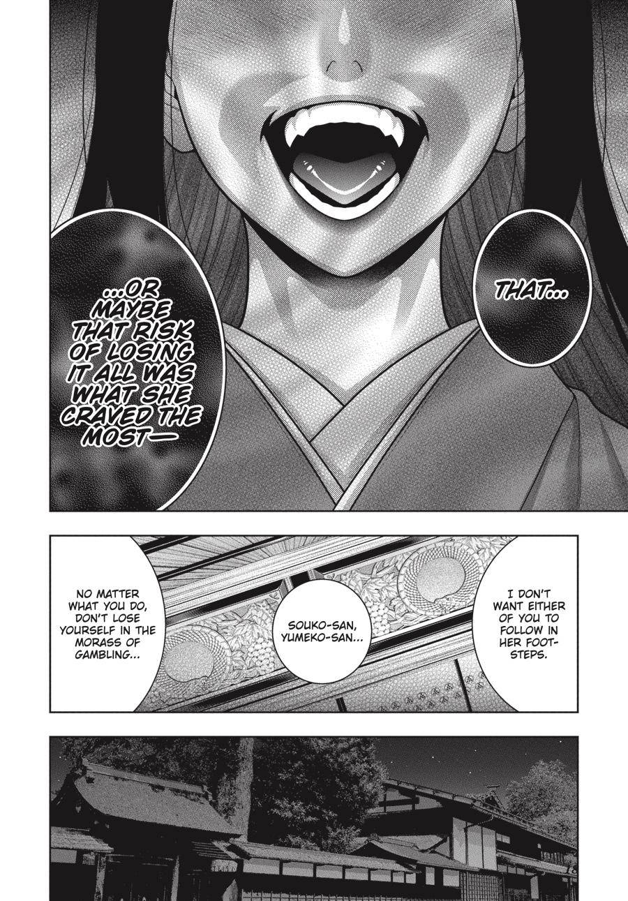 Kakegurui chapter 97 page 18