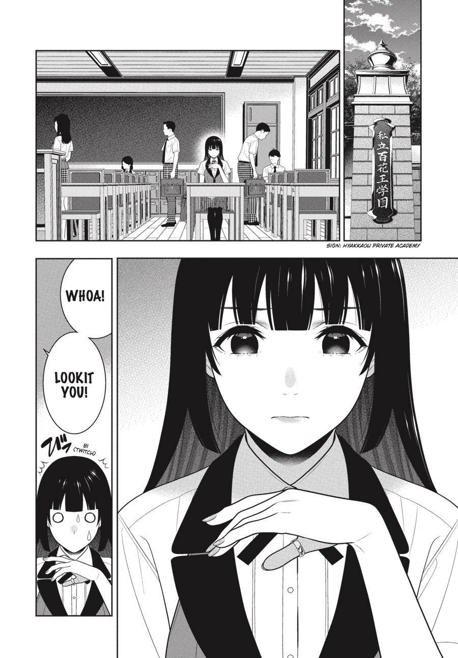 Kakegurui chapter 97 page 24