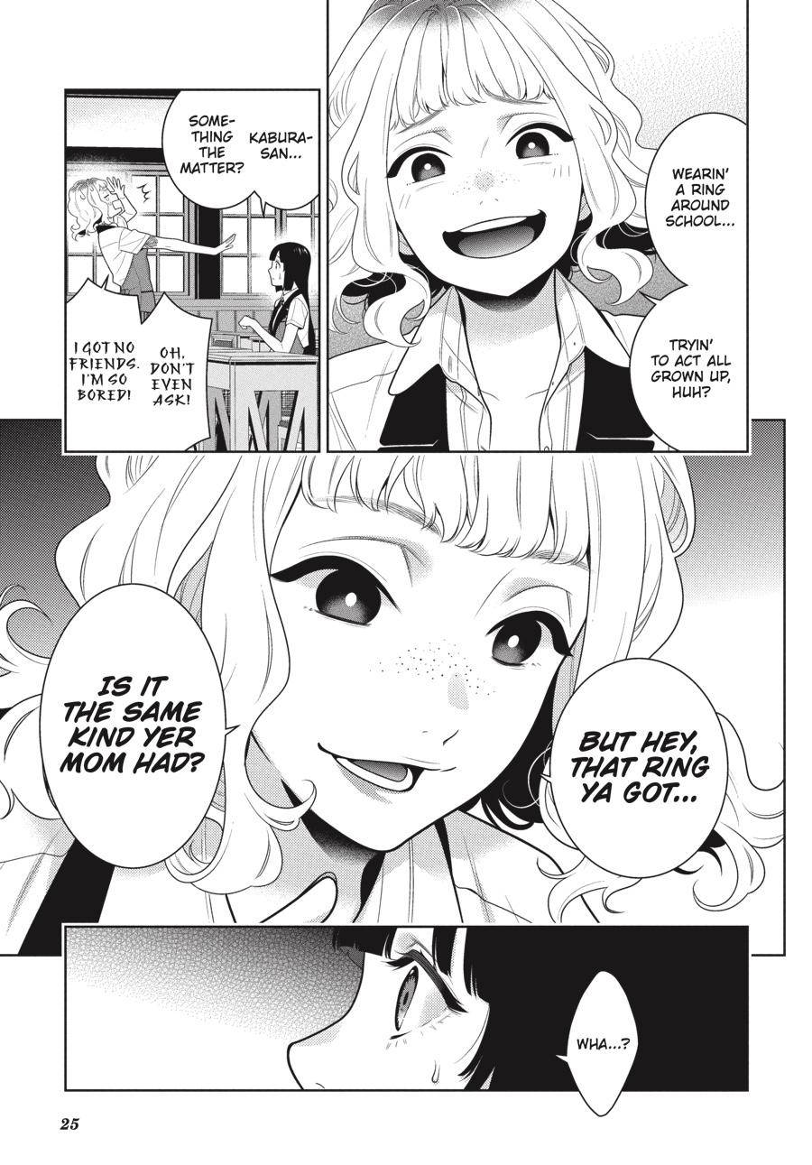 Kakegurui chapter 97 page 25