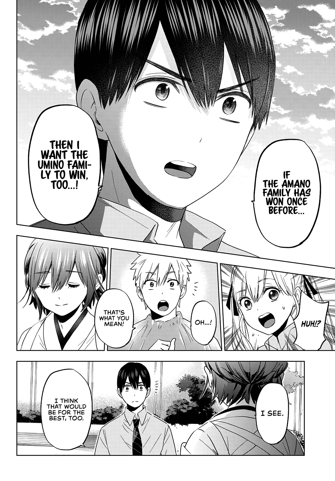 Kakkou no Iinazuke chapter 104 page 5