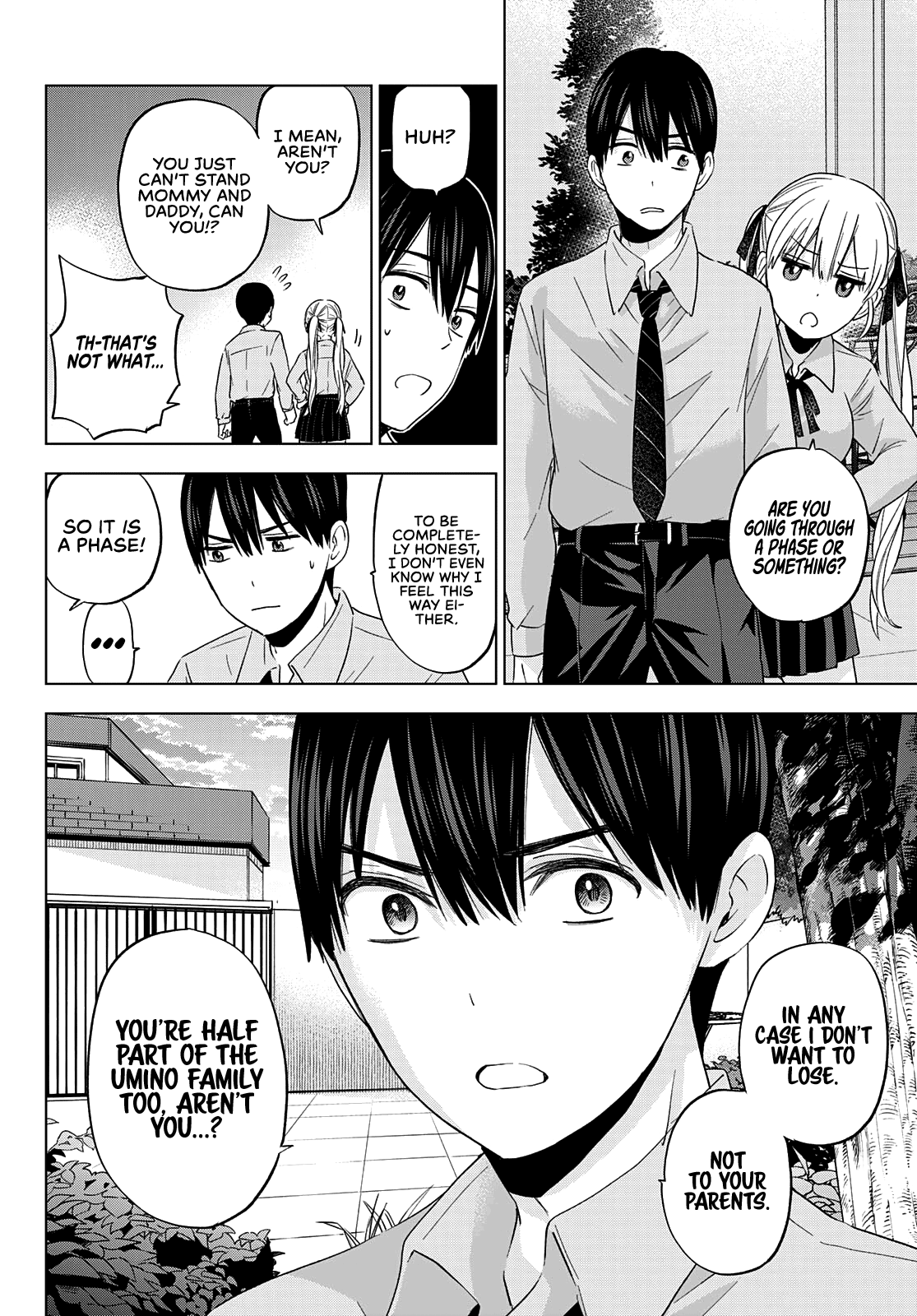 Kakkou no Iinazuke chapter 104 page 7