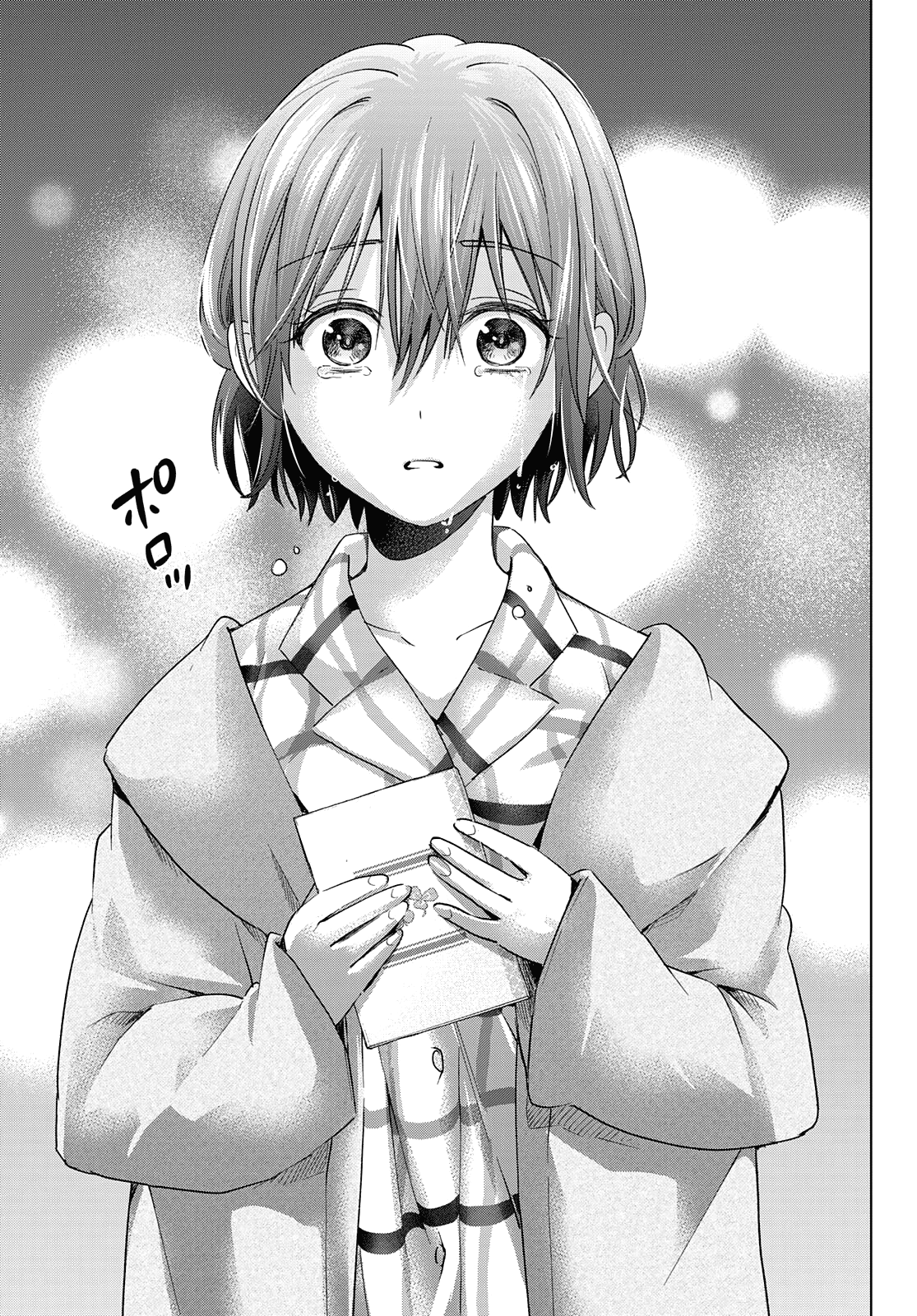 Kakkou no Iinazuke chapter 115 page 20