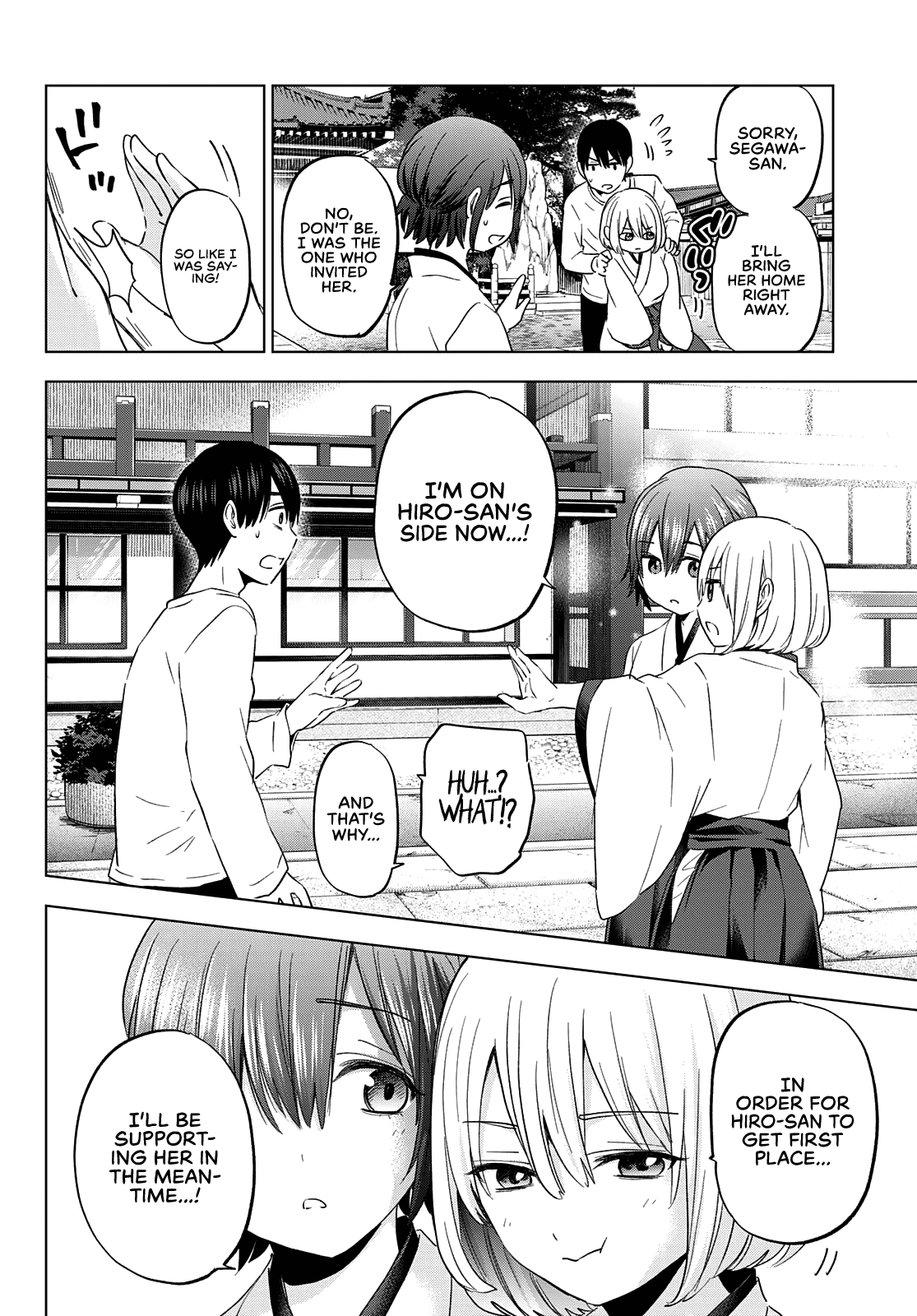 Kakkou no Iinazuke chapter 119 page 14