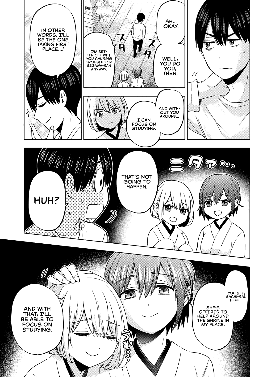 Kakkou no Iinazuke chapter 119 page 15