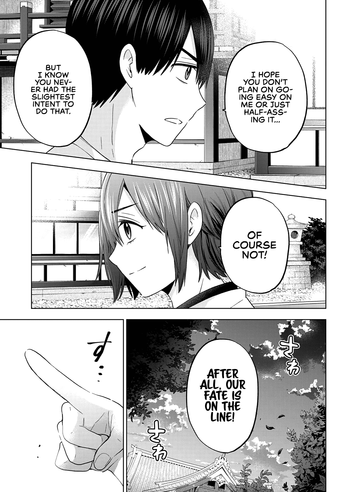 Kakkou no Iinazuke chapter 119 page 17