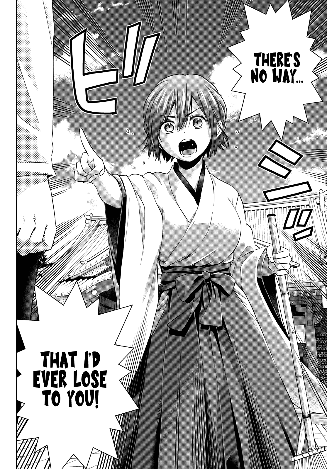 Kakkou no Iinazuke chapter 119 page 18