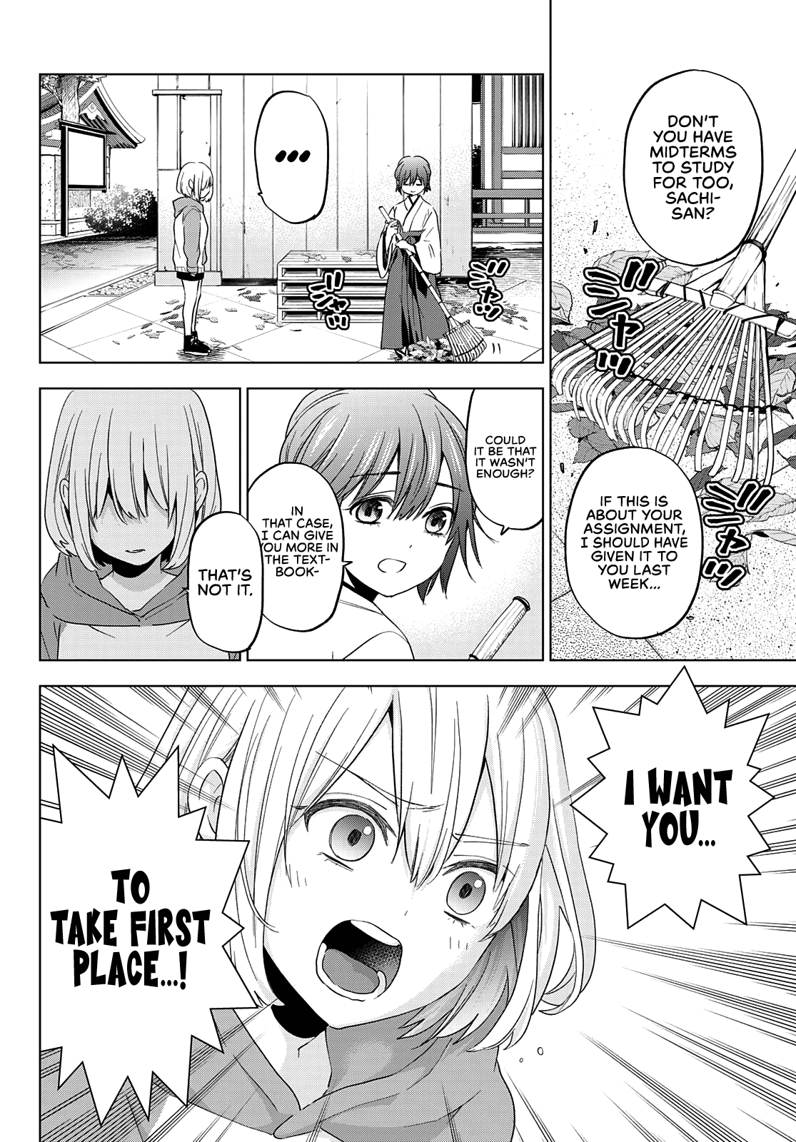 Kakkou no Iinazuke chapter 119 page 6