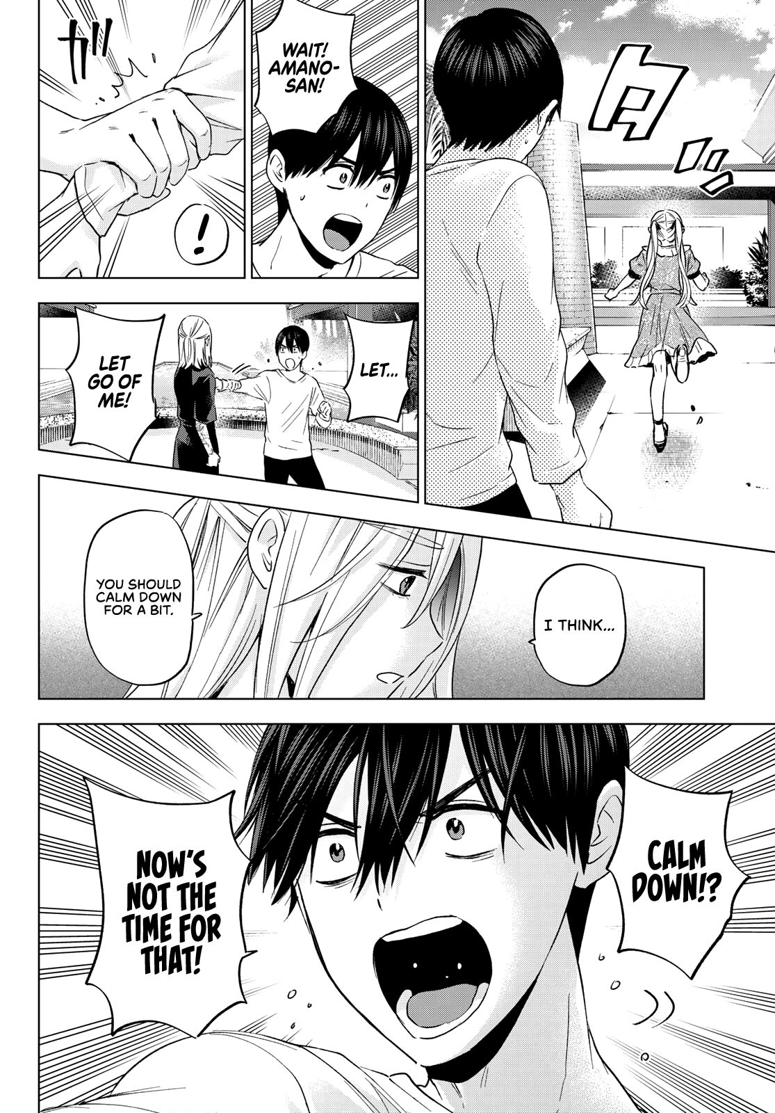 Kakkou no Iinazuke chapter 131 page 10