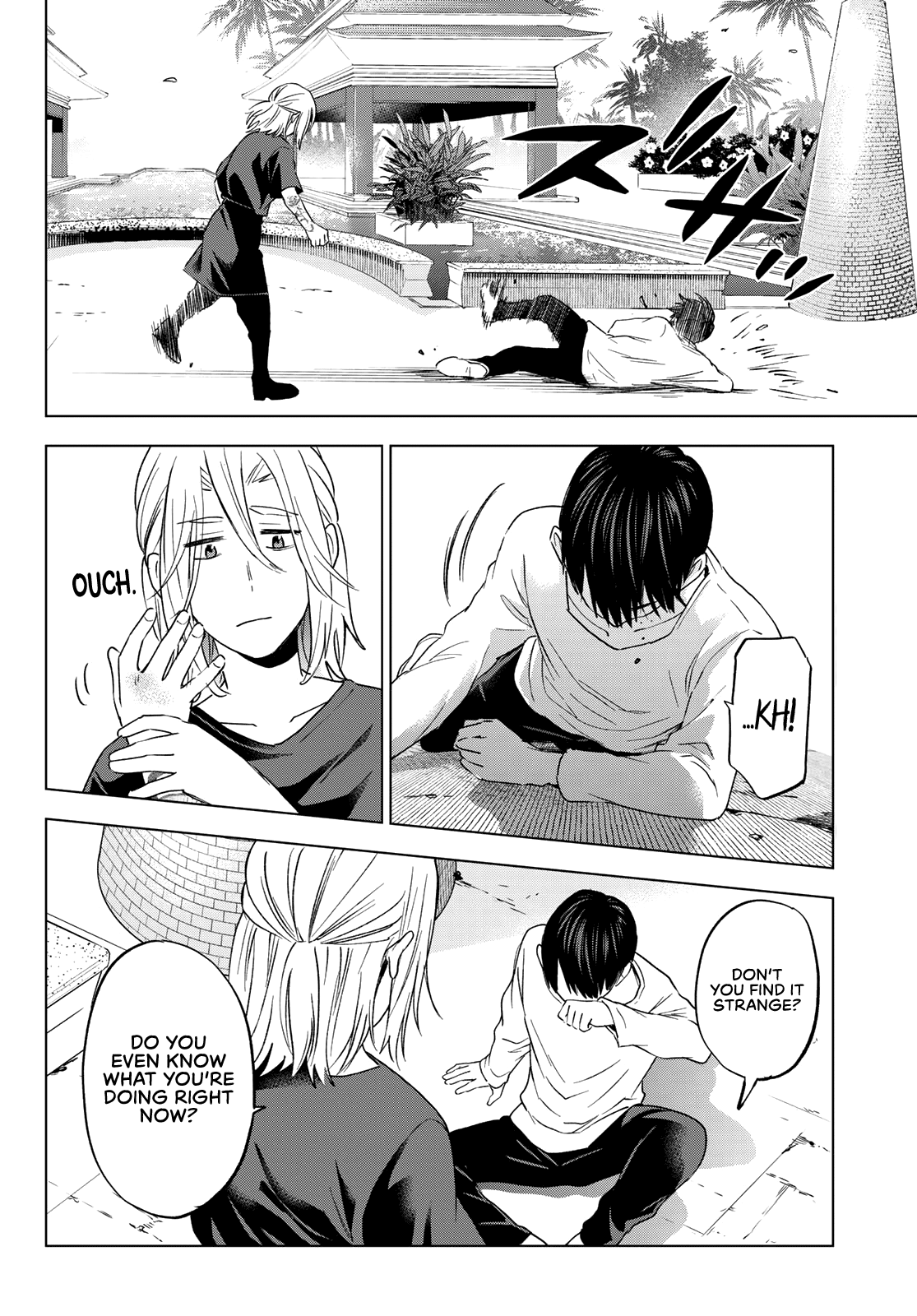 Kakkou no Iinazuke chapter 131 page 12