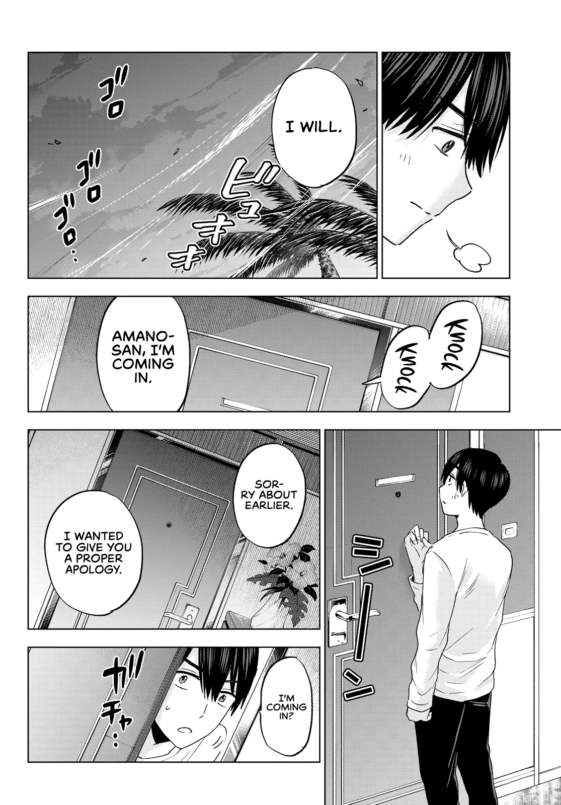 Kakkou no Iinazuke chapter 131 page 20