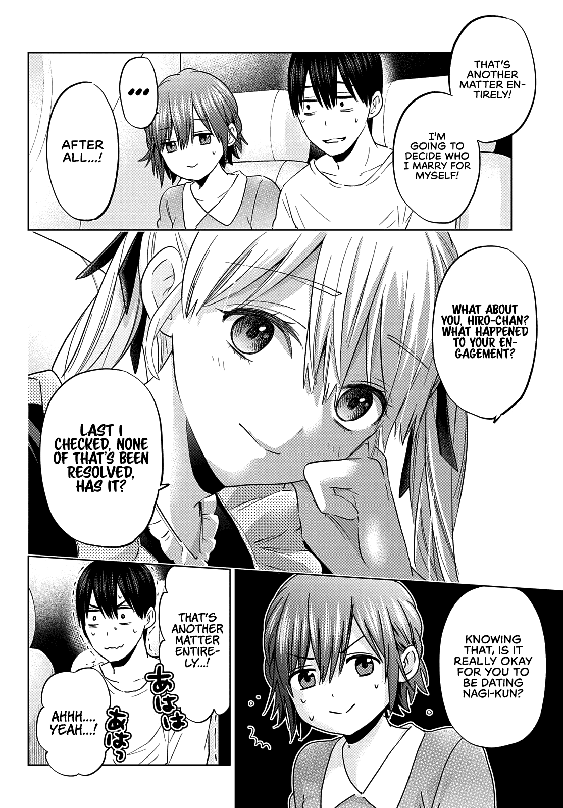 Kakkou no Iinazuke chapter 135 page 11