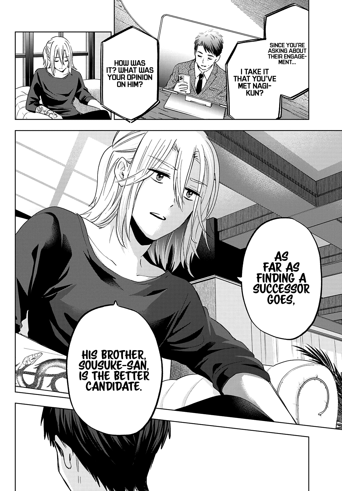 Kakkou no Iinazuke chapter 135 page 5