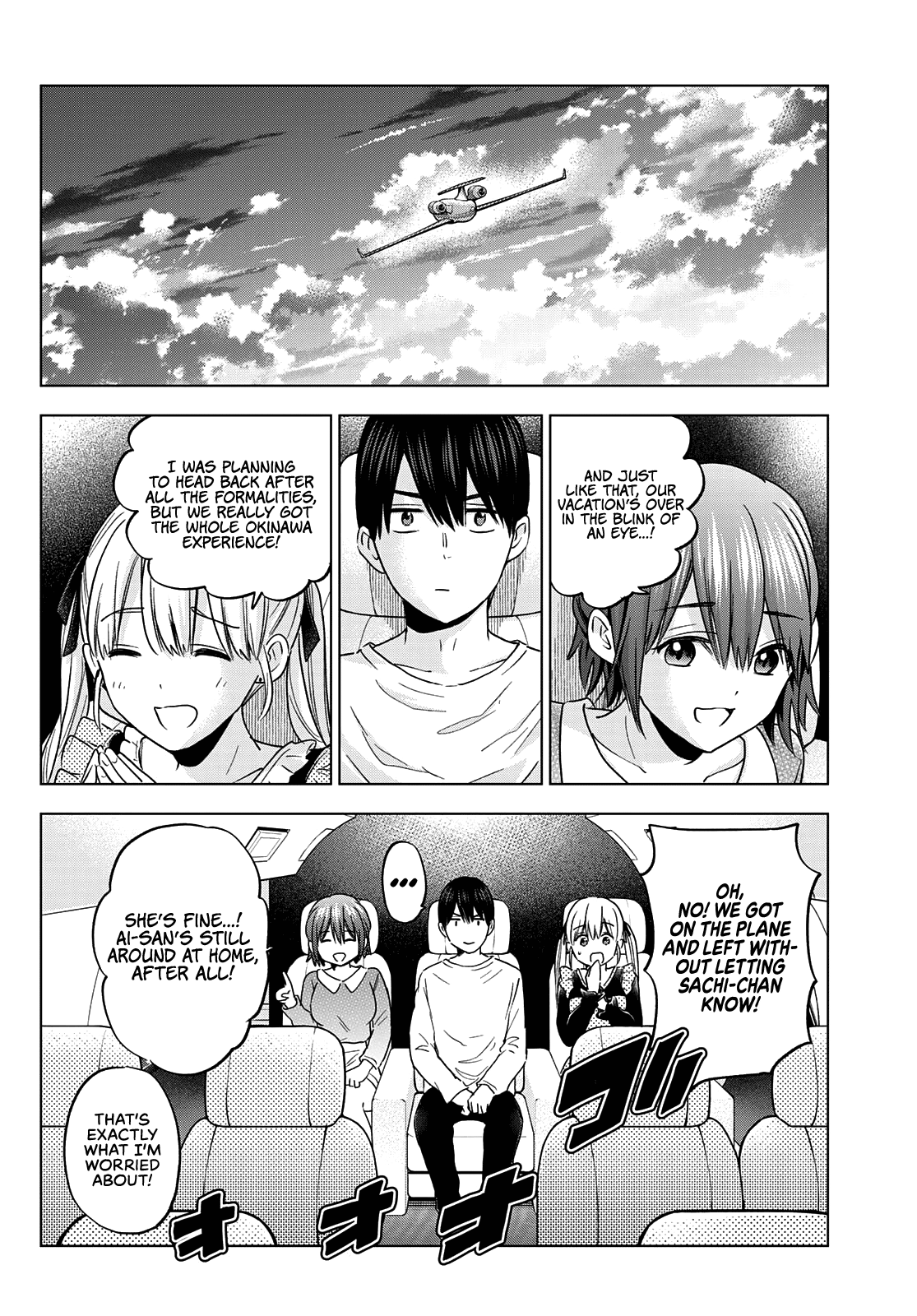 Kakkou no Iinazuke chapter 135 page 7