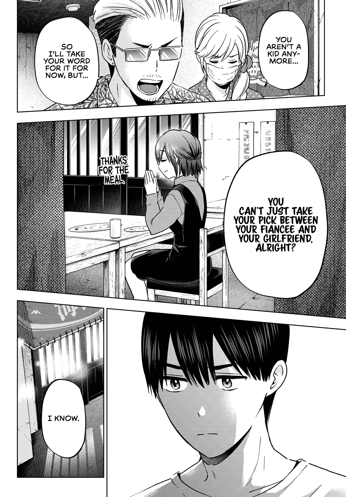 Kakkou no Iinazuke chapter 139 page 17