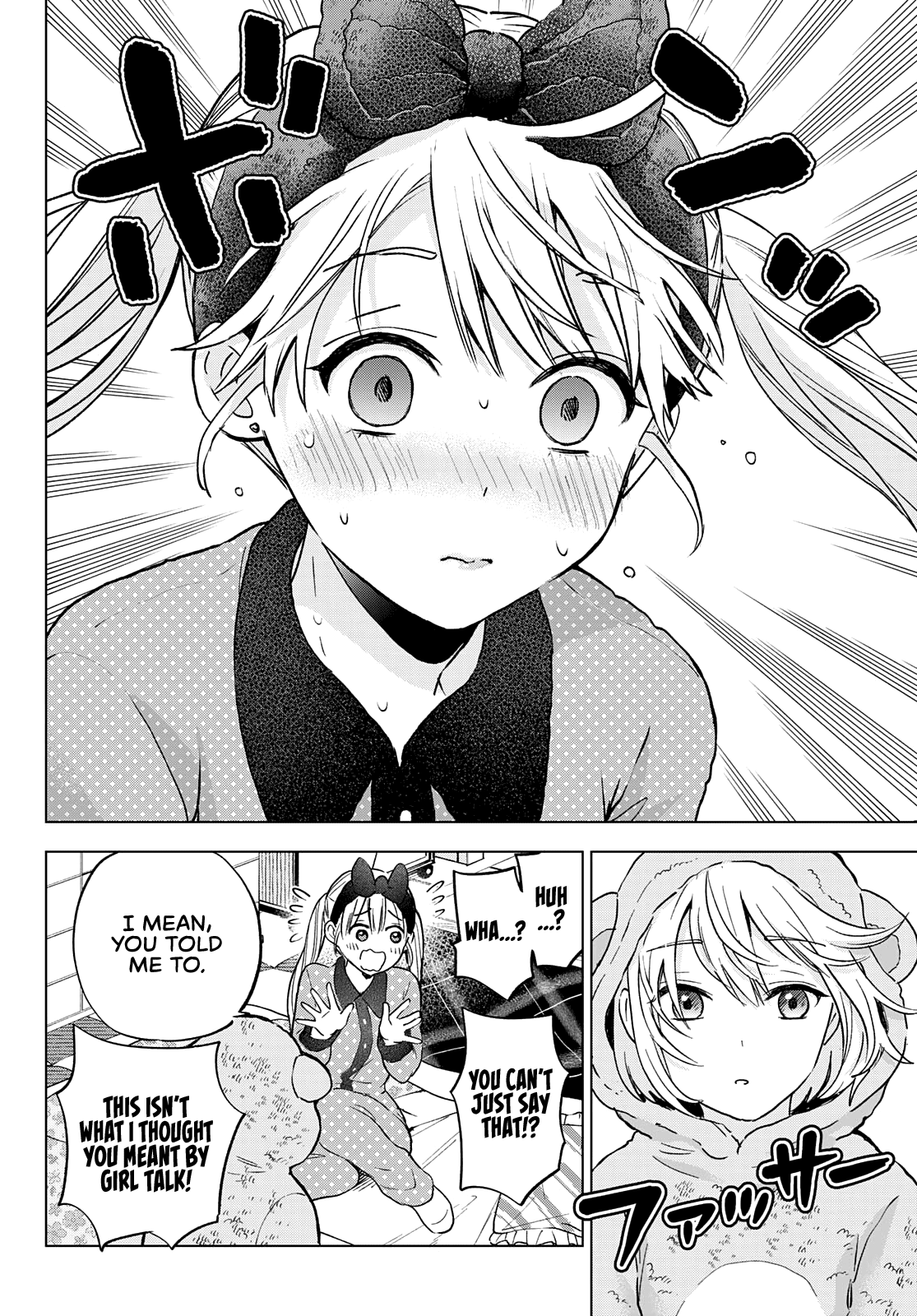 Kakkou no Iinazuke chapter 140 page 5