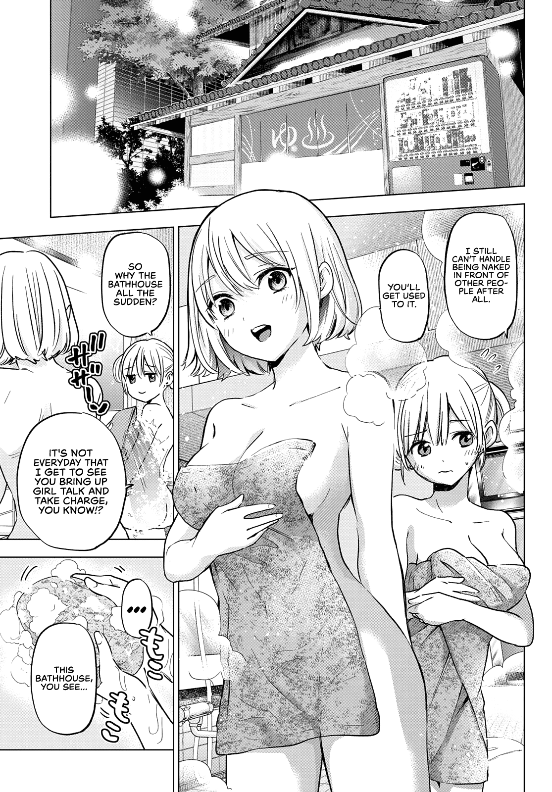 Kakkou no Iinazuke chapter 140 page 8