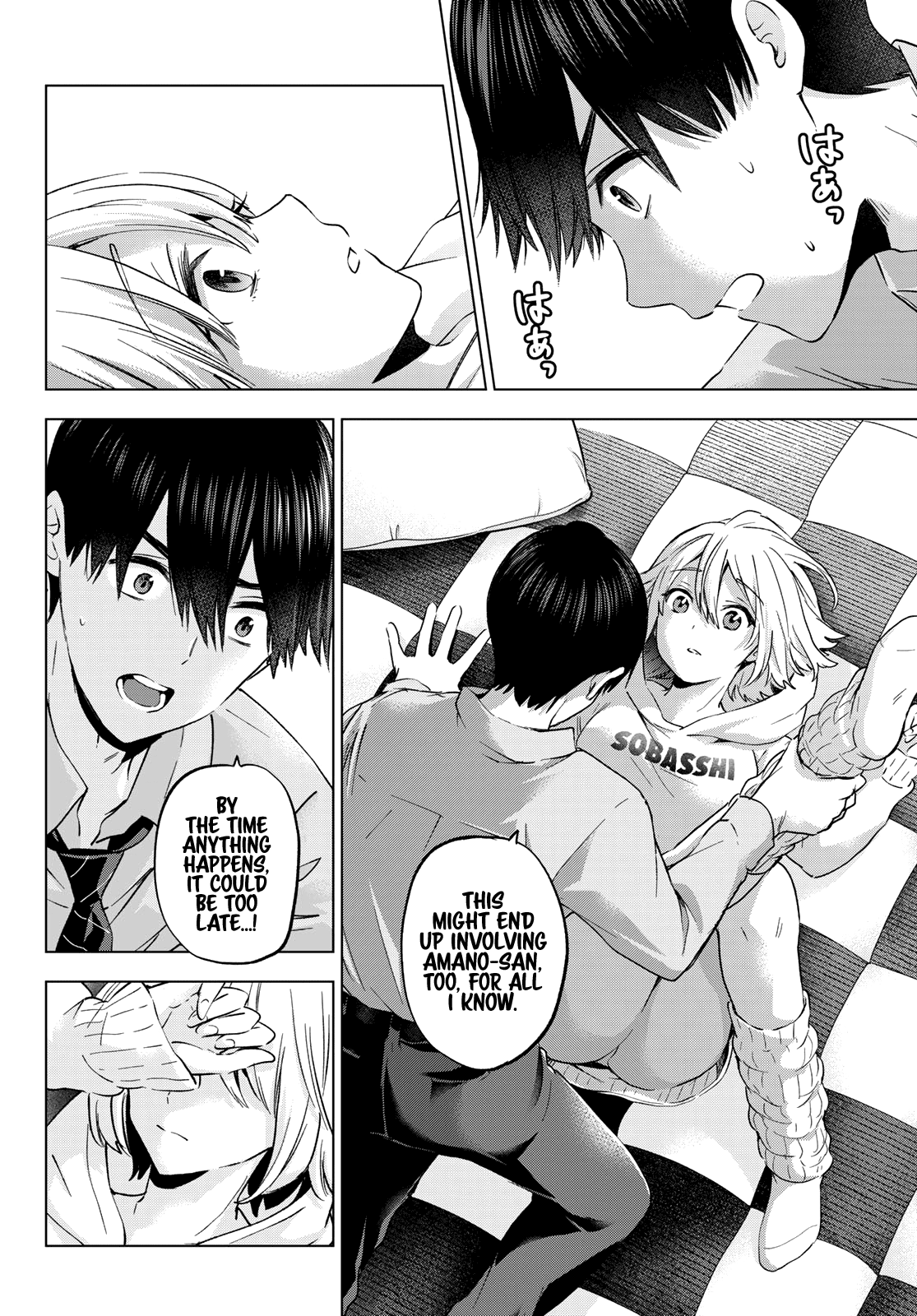 Kakkou no Iinazuke chapter 145 page 13