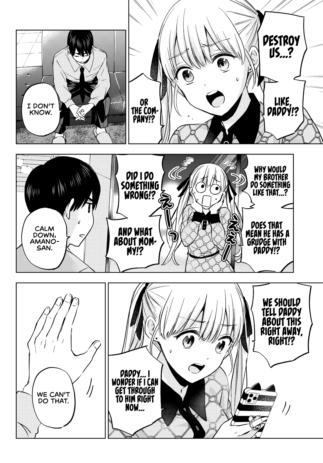 Kakkou no Iinazuke chapter 145 page 19