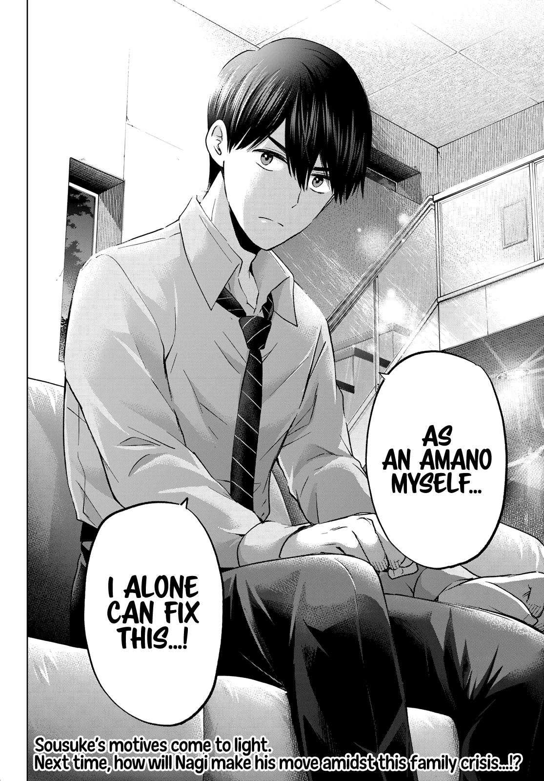 Kakkou no Iinazuke chapter 145 page 21