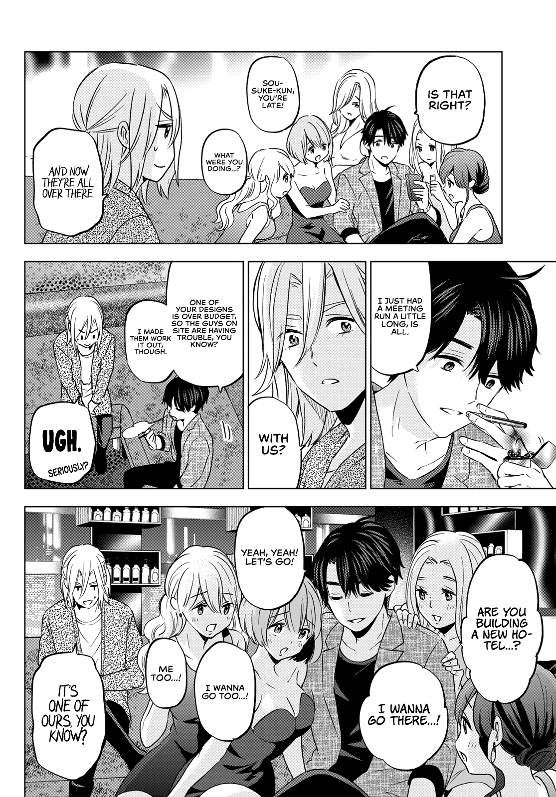 Kakkou no Iinazuke chapter 145 page 5