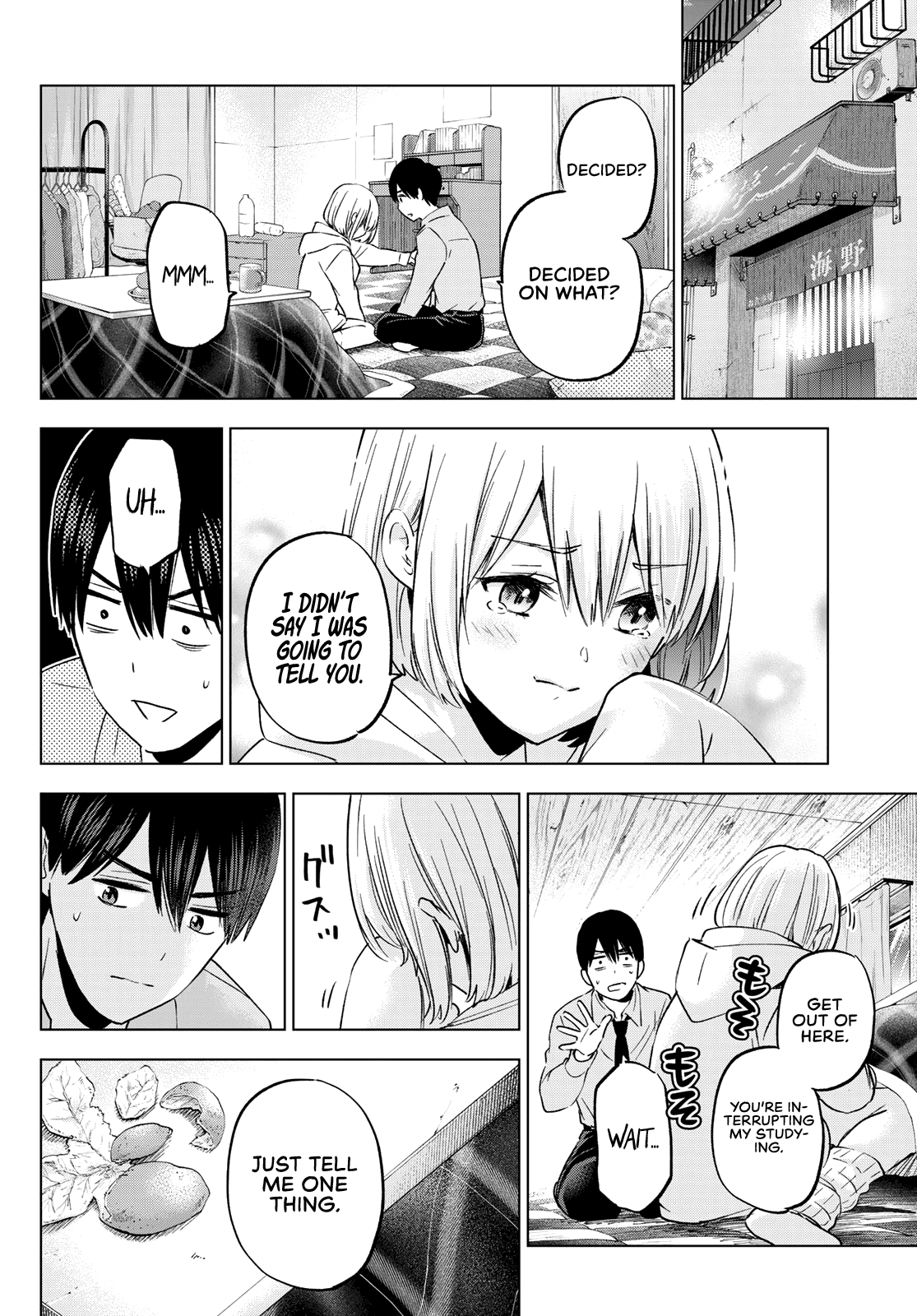 Kakkou no Iinazuke chapter 145 page 7