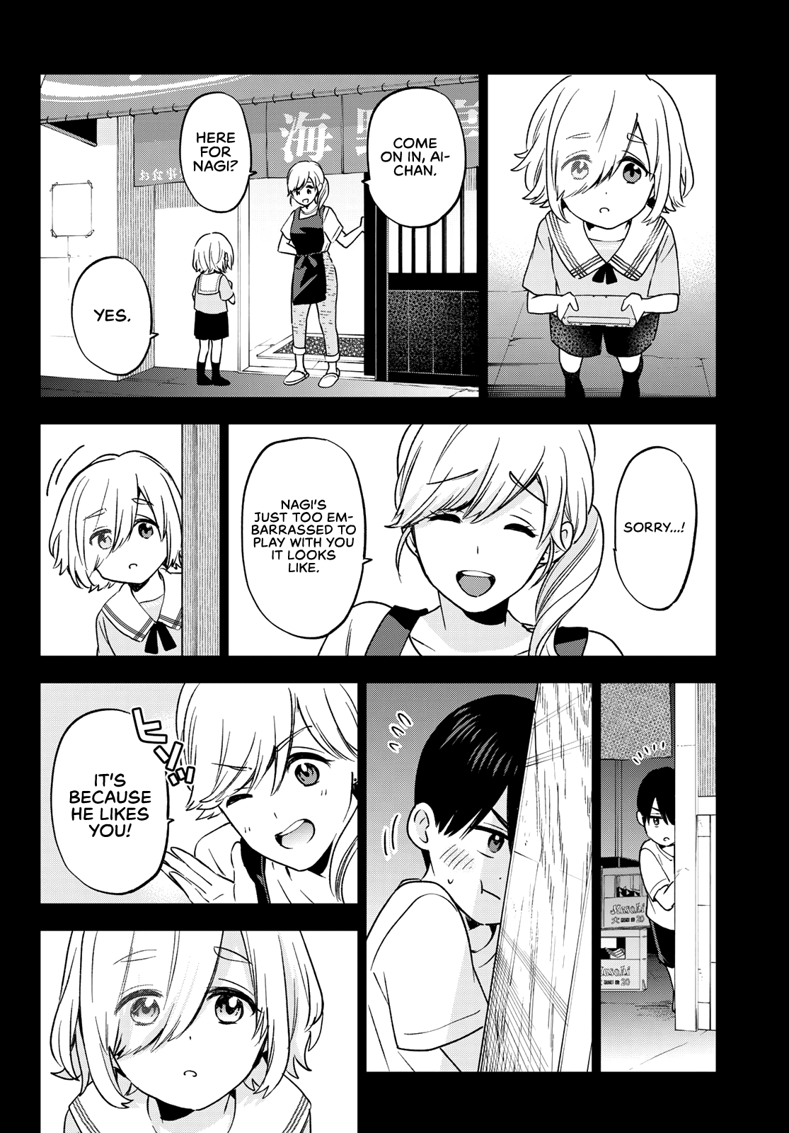 Kakkou no Iinazuke chapter 149 page 13