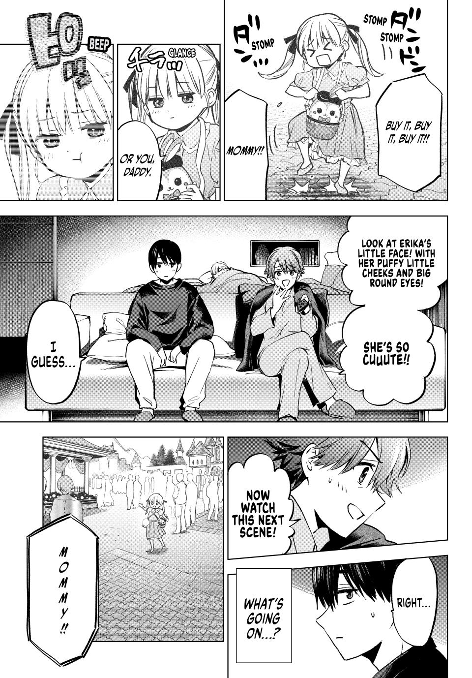 Kakkou no Iinazuke chapter 229 page 3