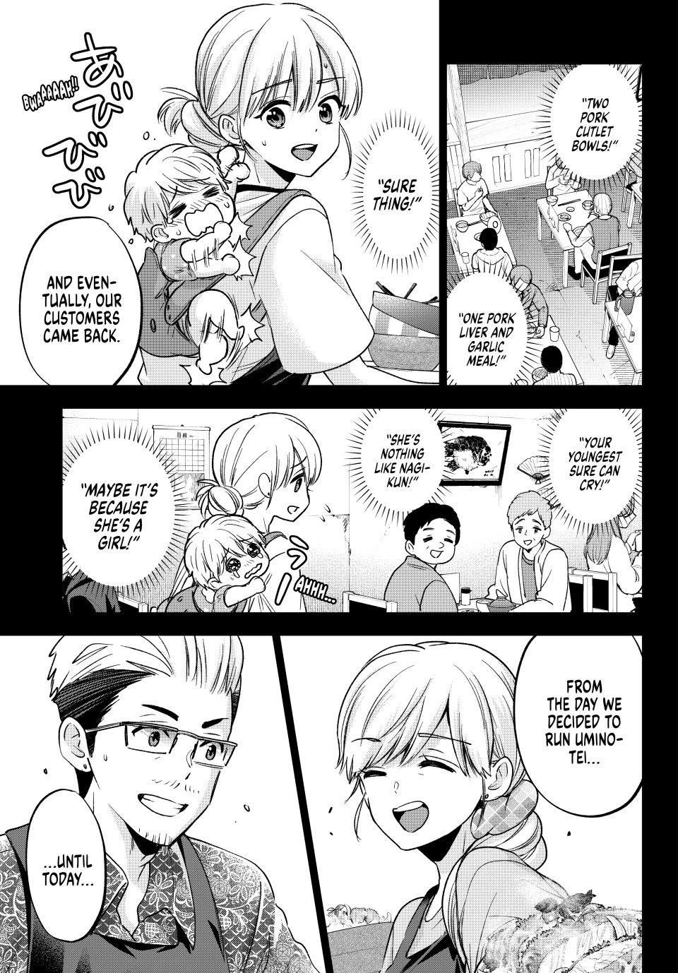 Kakkou no Iinazuke chapter 279 page 13