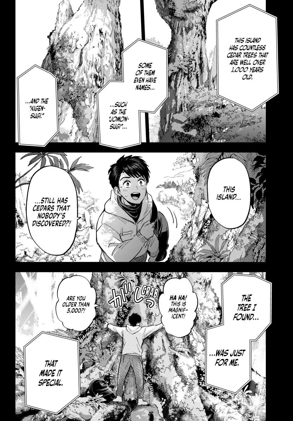 Kakkou no Iinazuke chapter 284 page 12