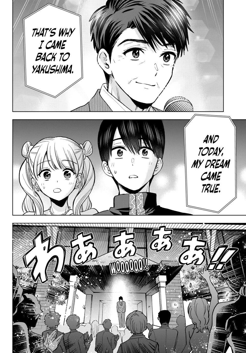 Kakkou no Iinazuke chapter 284 page 14