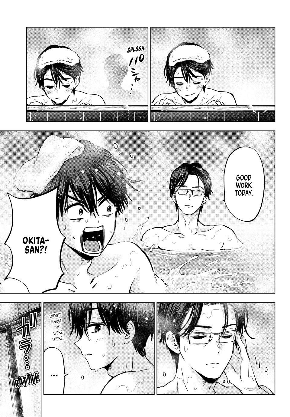 Kakkou no Iinazuke chapter 284 page 17