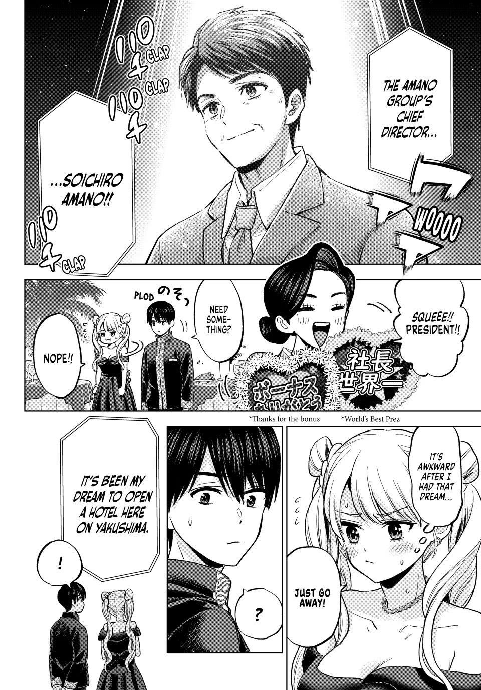 Kakkou no Iinazuke chapter 284 page 8