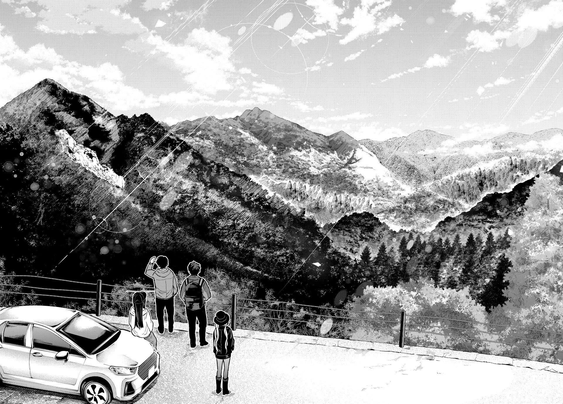 Kakkou no Iinazuke chapter 285 page 18