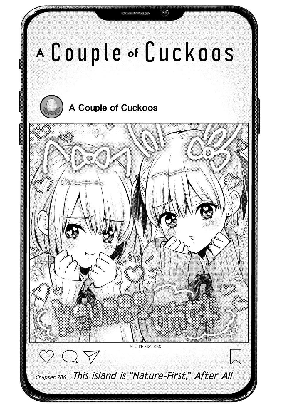 Kakkou no Iinazuke chapter 286 page 1