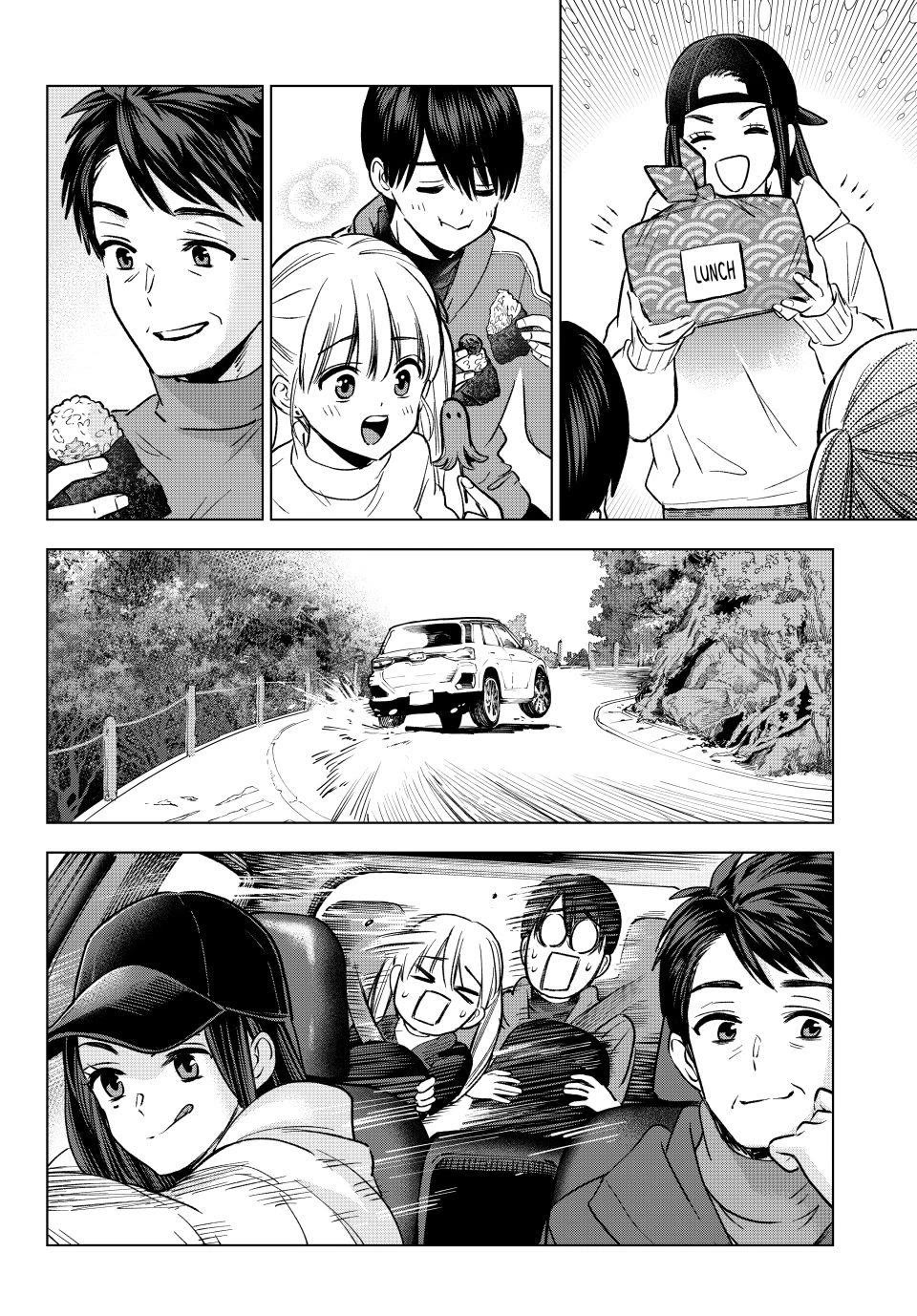 Kakkou no Iinazuke chapter 286 page 12