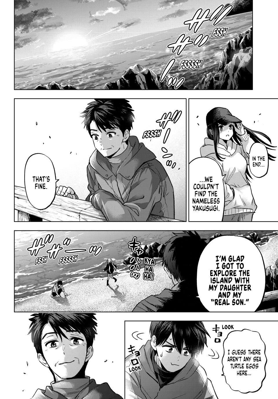 Kakkou no Iinazuke chapter 286 page 16