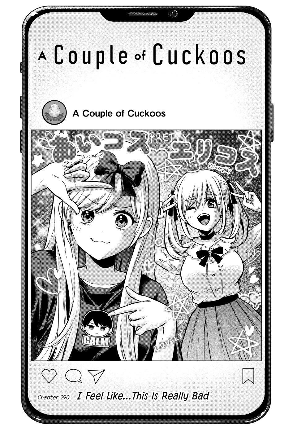 Kakkou no Iinazuke chapter 290 page 1