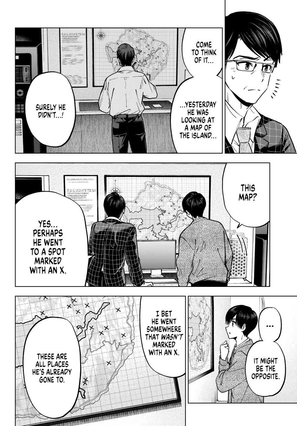 Kakkou no Iinazuke chapter 290 page 6