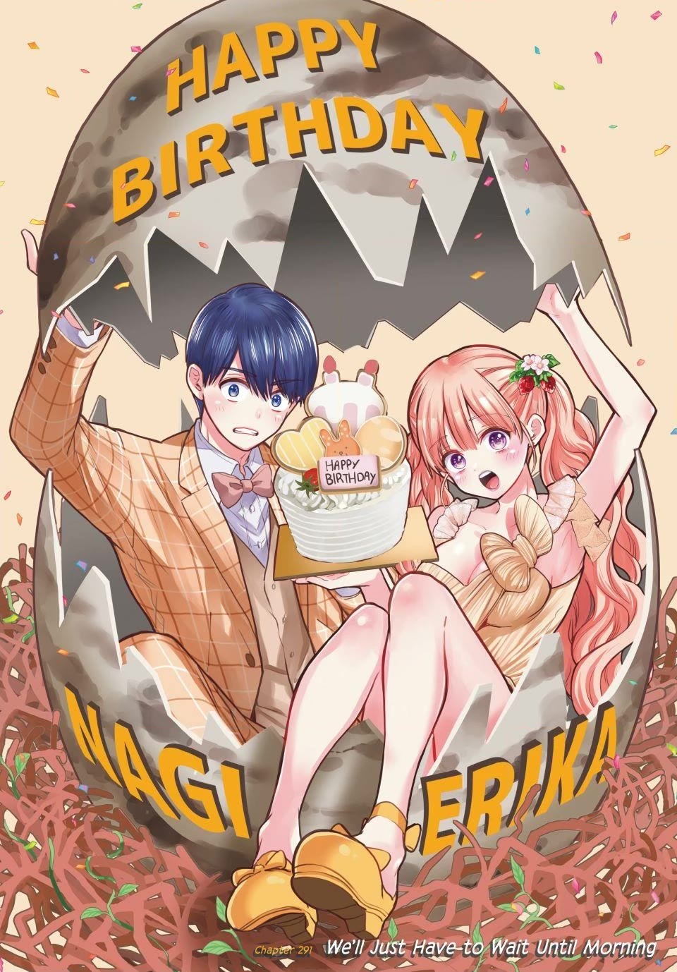 Kakkou no Iinazuke chapter 291 page 1