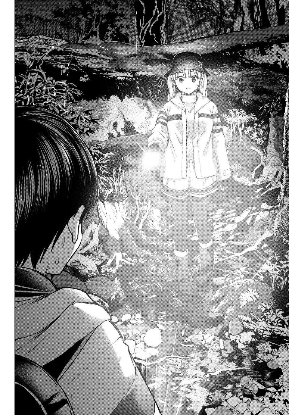 Kakkou no Iinazuke chapter 291 page 19