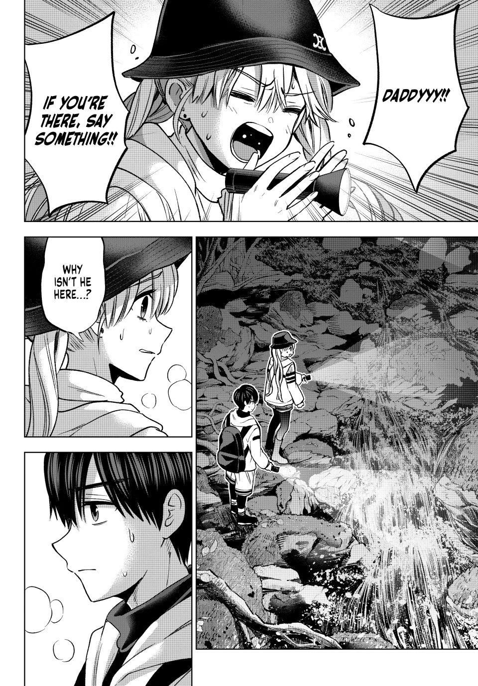 Kakkou no Iinazuke chapter 292 page 2