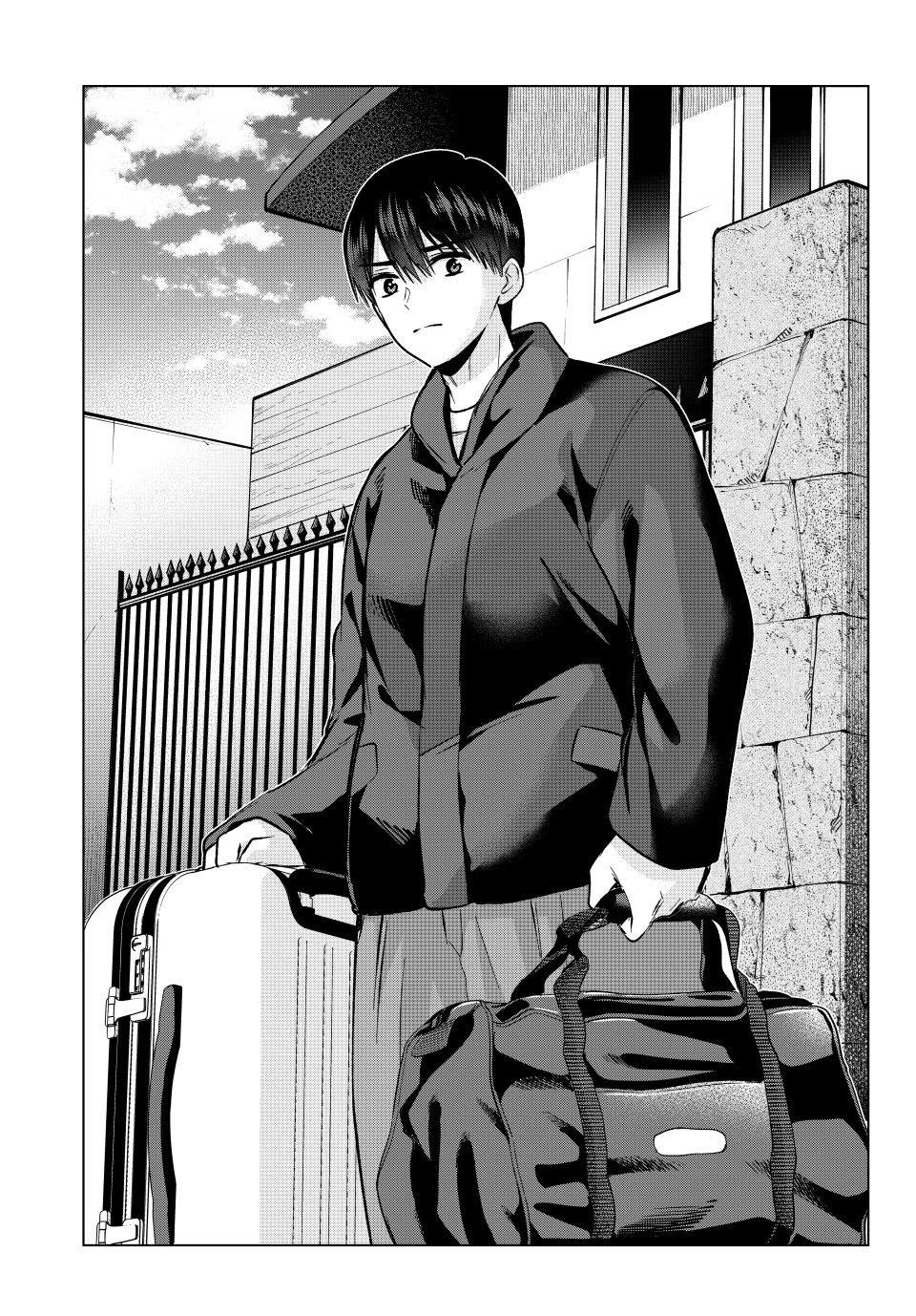 Kakkou no Iinazuke chapter 303 page 19