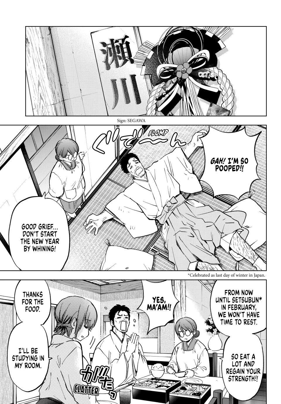 Kakkou no Iinazuke chapter 304 page 13