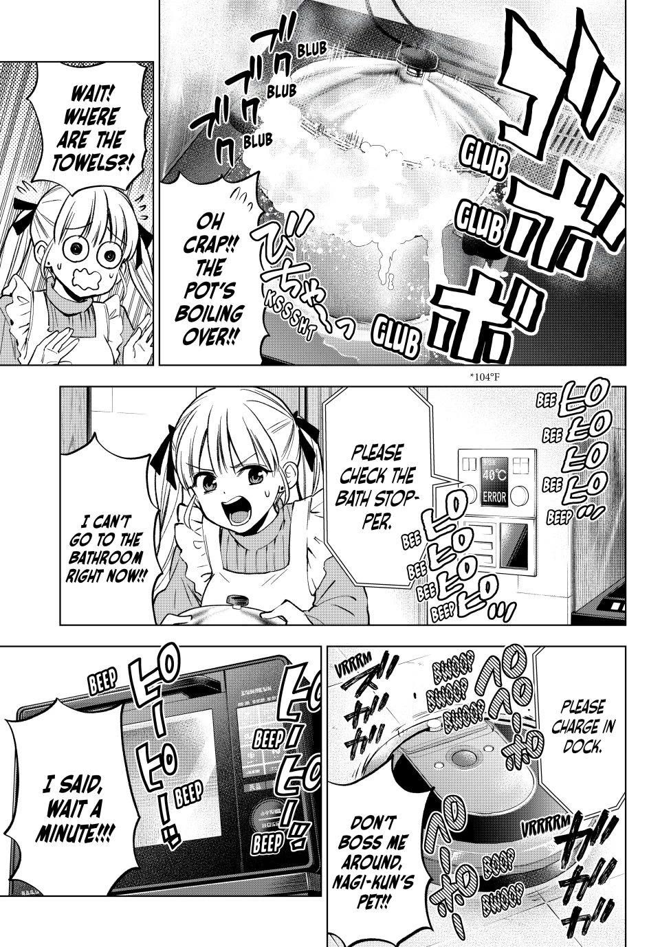 Kakkou no Iinazuke chapter 304 page 17