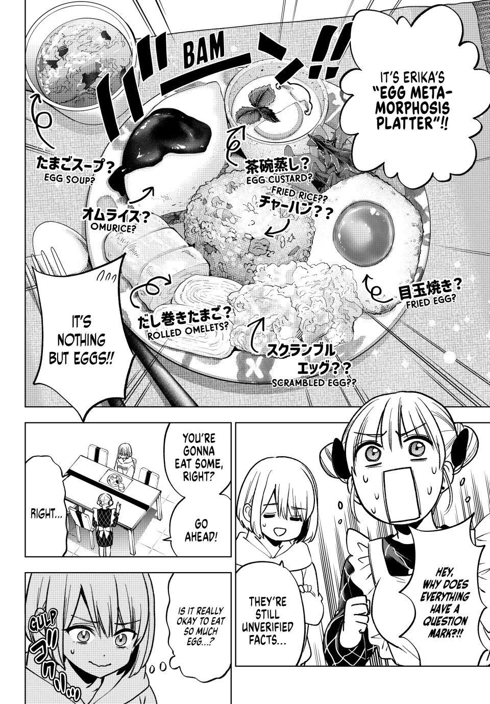 Kakkou no Iinazuke chapter 305 page 16