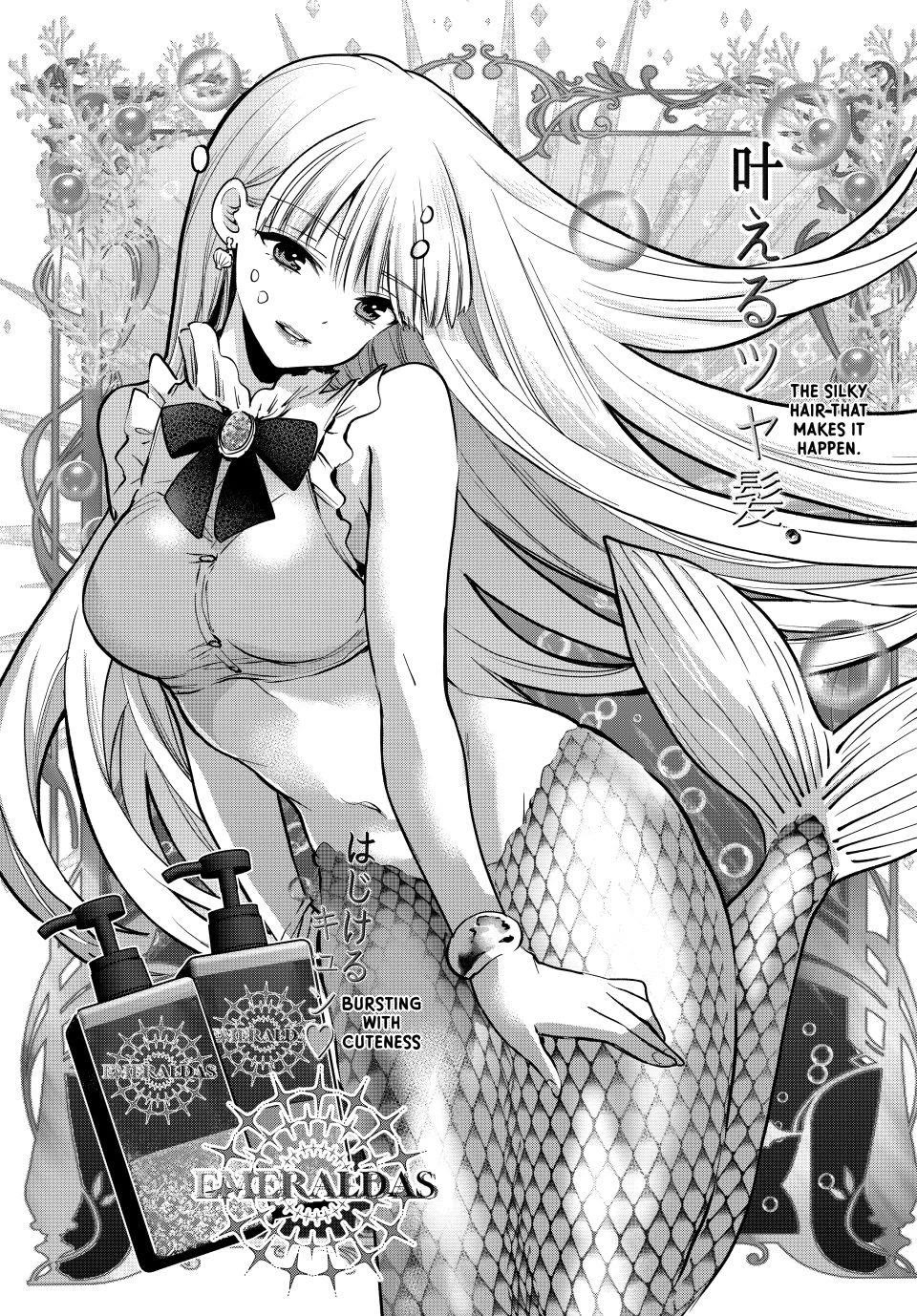 Kakkou no Iinazuke chapter 305 page 9