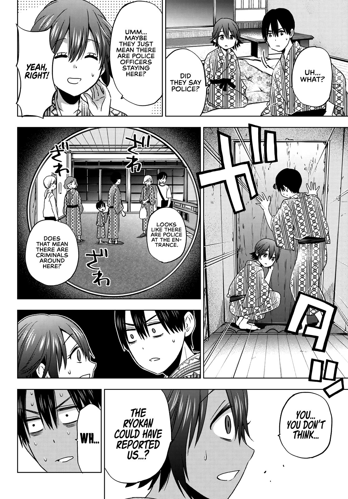 Kakkou no Iinazuke chapter 55 page 11